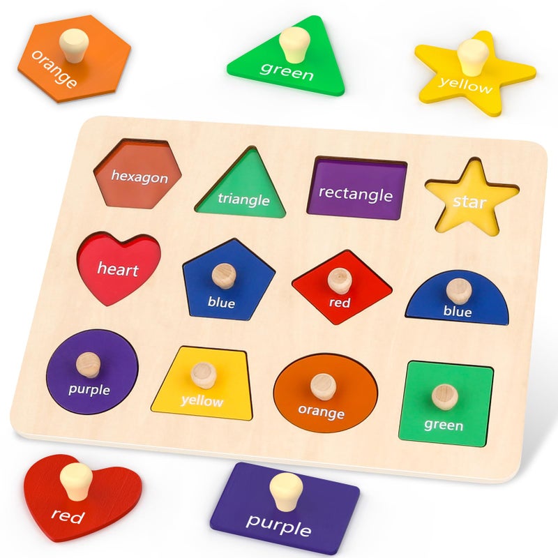 Jumlys Montessori Toys for Toddlers 1  2  3 Year Old  Wooden Shape Learning Puzzles for Baby 12-18-24 Months  Early Educational Toys  Perfect Christmas Birthday Gifts for Boys & Girls Age 1-3 - Image 1